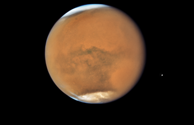 How to watch Mars make closest approach to Earth until 2035