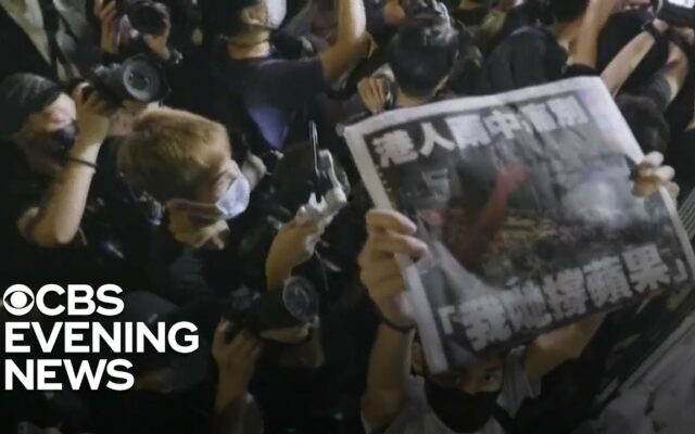 Amnesty warns Hong Kong fast devolving into a “police state”